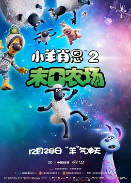成人国产精品一区二区免费