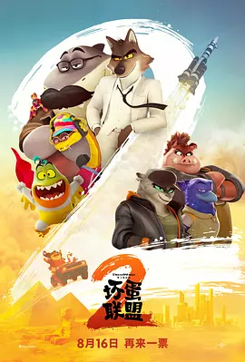 亚洲人成777在线播放