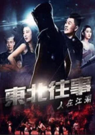黄色91免费版