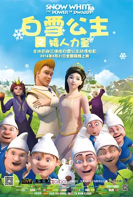 美容室：特殊服务3