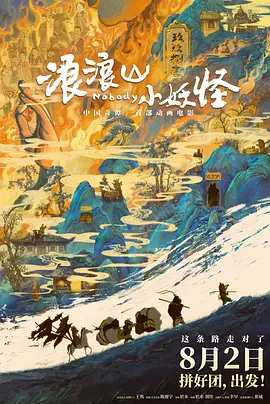 涩涩日韩在线