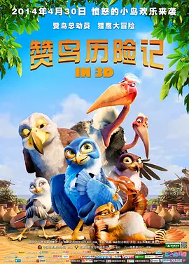 久久婷婷综合