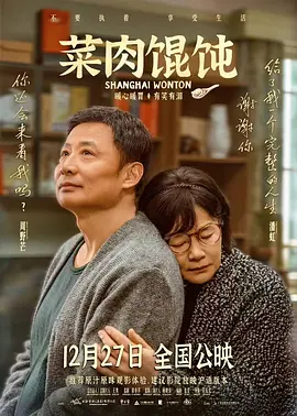 在线二区