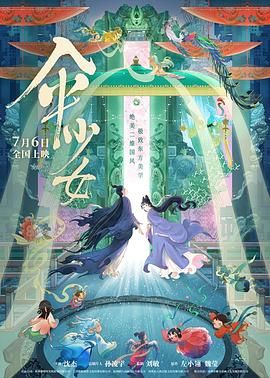 女朋友去安慰我朋友