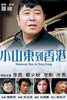 亚洲激情黄色
