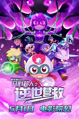日韩精品欧美激情亚洲综合