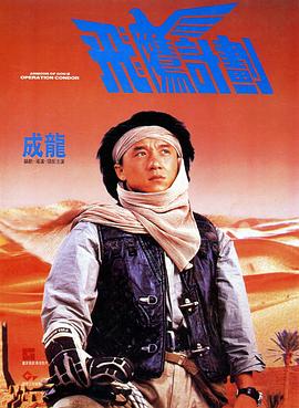 亚洲免费三级