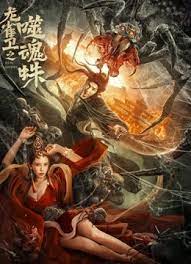 欧美一卡