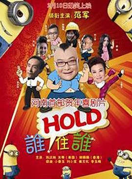 免费欧美高清视频