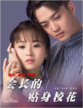 免费午夜在线视频