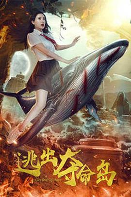 97在线国产视频