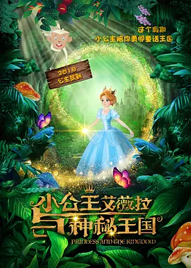亚洲网在线