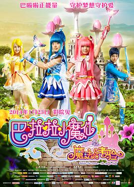 五月天激情丁香