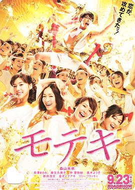 91干在线