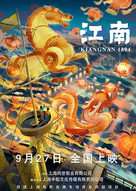 久久人体视频