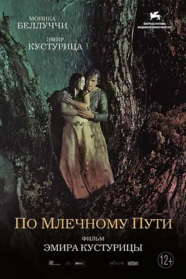 午夜精品久久久久99蜜