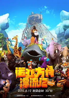 国产97碰免费视频