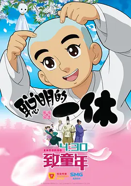 在线天堂资源www在线下载