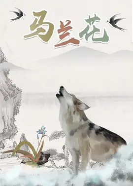 亚洲综合激情
