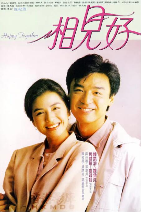 漂亮淑女