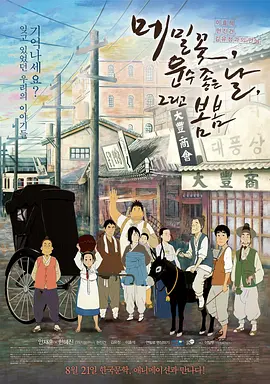 av仓库在线