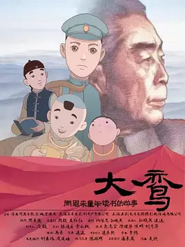 日韩福利在线