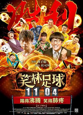 超玩妹社區301