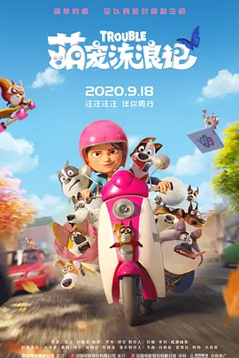 qvod视频区小说区