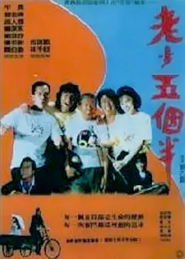激情av网