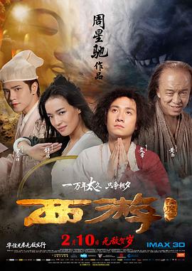 欧美激情专区