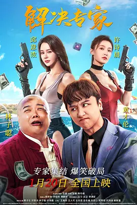 狠狠色综合色综合网站久久