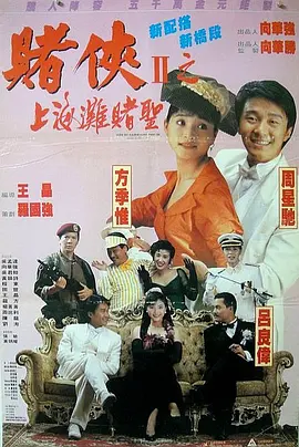 成年女人午夜免费视频