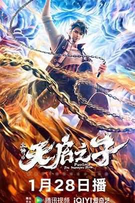 国产精品亚洲综合色拍
