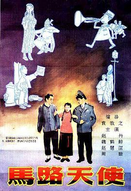 亚洲乱码一二三四区麻豆