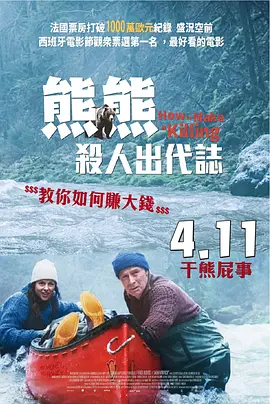 我的表姐