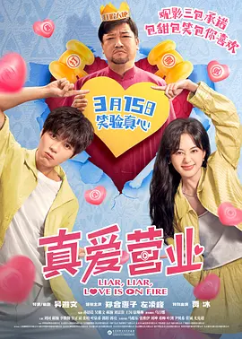 爱高潮www亚洲精品