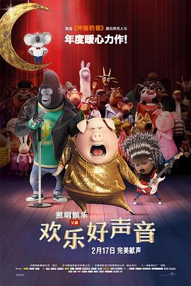 国产色手机在线观看播放