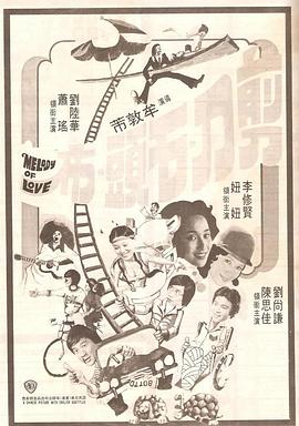 河北彩花种子品种大全2023年