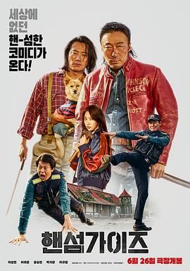 美国一区