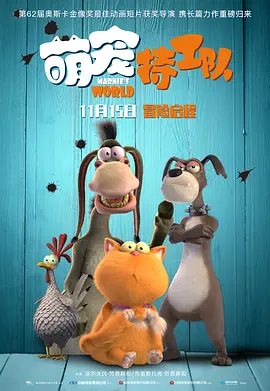 国产精品福利电影