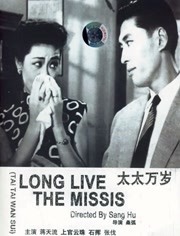 日本精品视频一区二区三区