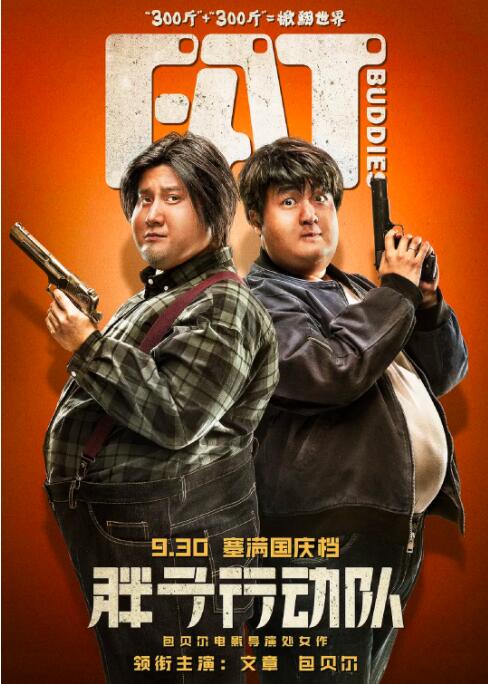 亚洲精品在线视频观看