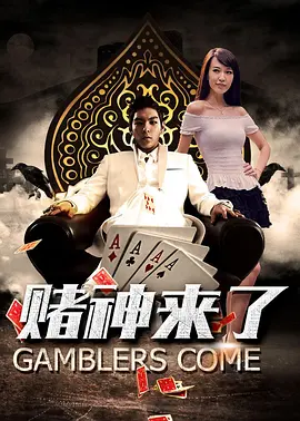 精品国产一区二区三区在线观看