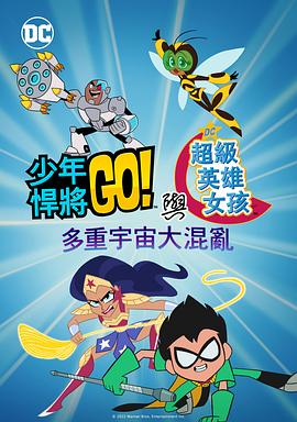 三区高清视频