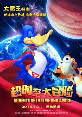 火淫忍者