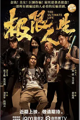 女人隐私秘视频黄www免费