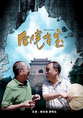 天天操比