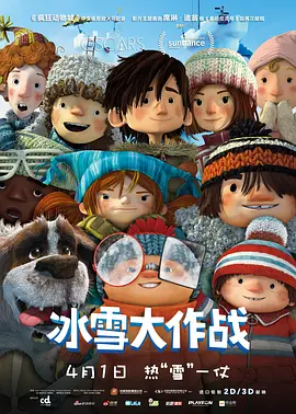 欧美成人午夜精品免费福利