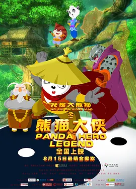 国产在线一区在线视频