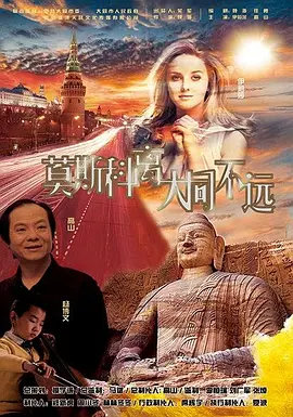 欧洲bbw肥屁女